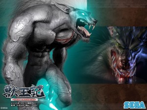 Altered_Beast__Werewolf_by_Lycans57 werwolf